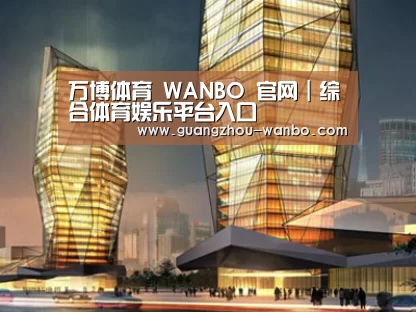 案例展示三(图1)