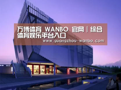 案例展示六(图1)