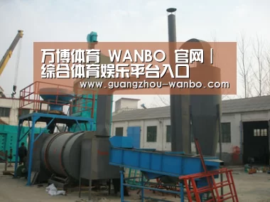 产品名称三(图1) 产品名称三(图1)