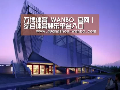 案例展示六